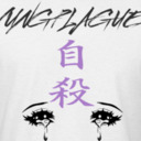 blog logo of YUNG PLAGUE