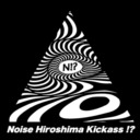 NHK!?