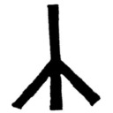 blog logo of philosopheme