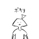 blog logo of 助けてリチャード