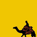 blog logo of HijabiPleats