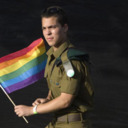 blog logo of Israeli Gay Porn