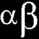 blog logo of ALPHA MALES vs BETA MALES