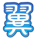blog logo of Still on Namek