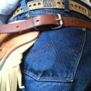 blog logo of Dippin Rodeo Cowboys