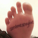 blog logo of Send Me Sexy Feet