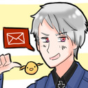 blog logo of ask-the-aph-prussia