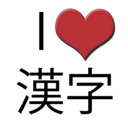 blog logo of Japanese Language Resource