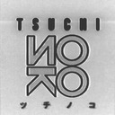 blog logo of tsuchiman