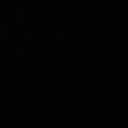 blog logo of Jefferson Starship