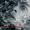 blog logo of Tetsuo The Iron Man