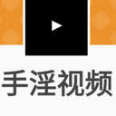 blog logo of 手淫视频
