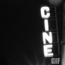 blog logo of cinegif