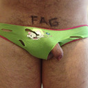 blog logo of Sissy Faggot Slut