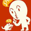 blog logo of 初犬士多