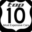 blog logo of Most Expensive Cars Now