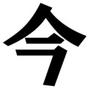 blog logo of 今日のたんぶらー