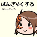 blog logo of 球体モノリス