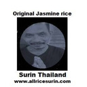 blog logo of Thailand