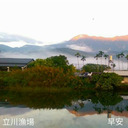 blog logo of 自自冉冉