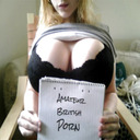 blog logo of Amateur British Porn