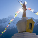 blog logo of Trek in Nepal
