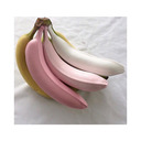 blog logo of Banana Heart