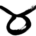 blog logo of Bull Headed