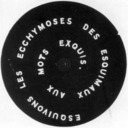 blog logo of Archives Dada