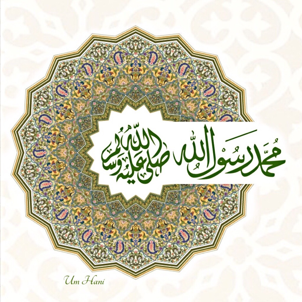 سجلوا حضوركم بالصلاة على محمد وآل محمد - صفحة 28 Tumblr_pmldvdUn6k1segn7h_1280