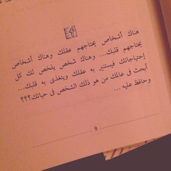 @حَنيـن.