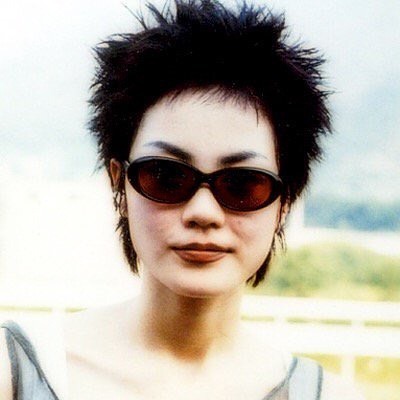 Faye Wong Fuzao Seaeweed Anyone Know Who This Is Faye Wong