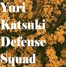 asagi-s-garden