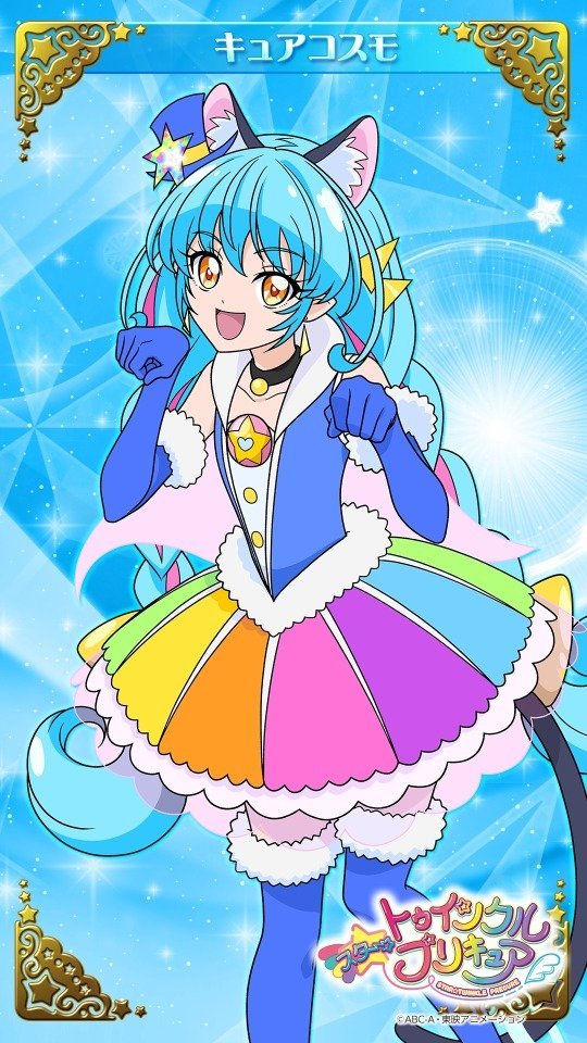 ★プリキュア総合189☆ [無断転載禁止]©bbspink.com	YouTube動画>1本 ->画像>860枚 
