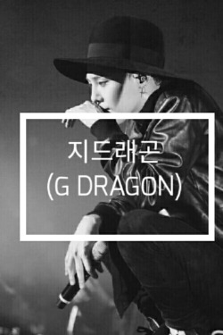 G Dragon Black White Tumblr