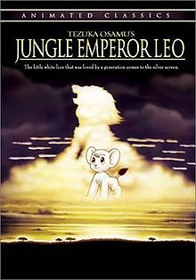jungle emperor leo the brave can change the future