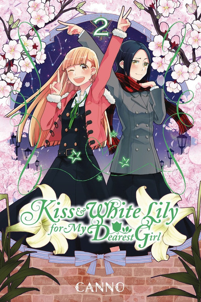 Manga Machinations Kiss And White Lily For My Dearest Girl A Manga