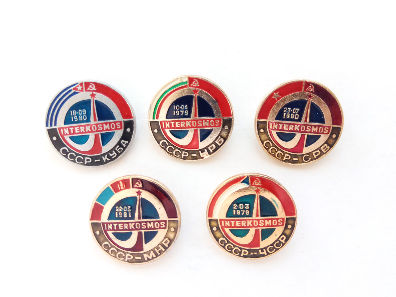 Interkosmos joint space flights enamel pins (Cuba, Bulgaria, Vietnam, Mongolia, Czechoslovakia)