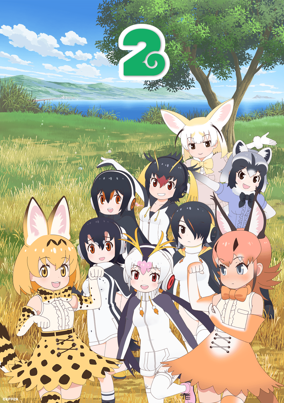 Another update for the âKemono Friends 2â main anime visual.