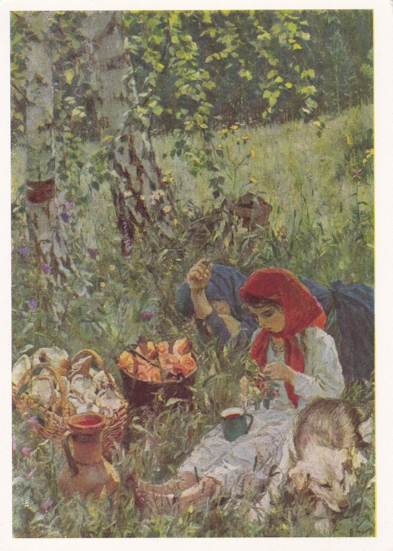 Summer by A. Plastov (postcard, 1967)