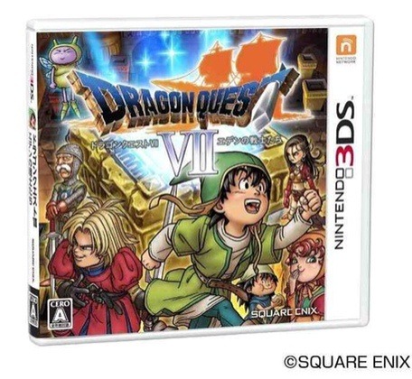 The Dragon Quest 3DS box art post – Japanese Nintendo