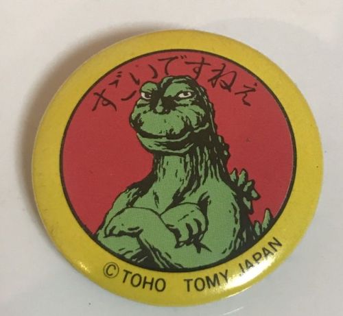 scotchtapeofficial:citystompers:Godzilla Pinshold on you HAVE...