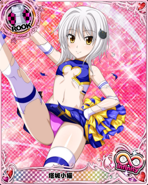 https://www.deviantart.com/highschooldxdcards/art/DxD-Cheerleader...