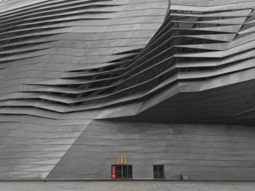 evilbuildingsblog