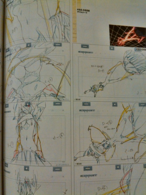 kuribo4indahouse:Kill la Kill frames 22 and 23