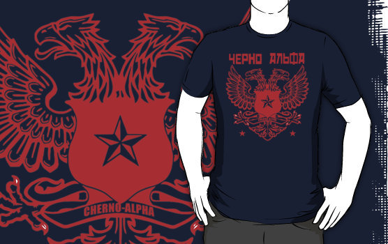 cherno alpha shirt