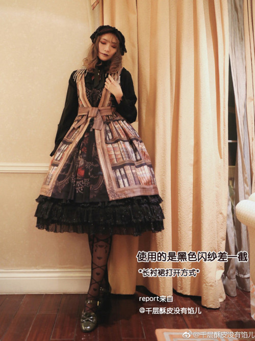 my-lolita-dress:This is a magic petticoat, with 3 parts, and...