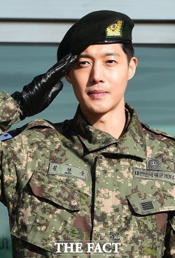 Kim Hyun Joong P Tumblr