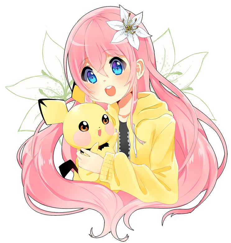 ⋆☆⋆☆⋆☆⋆☆⋆☆⋆☆⋆☆⋆, A picture of @lilypichu was requested during...