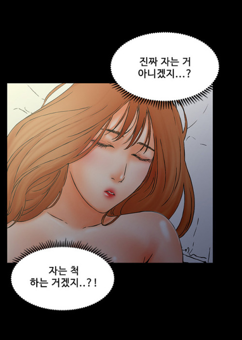 ultraironnutstudentblr:(만남의조건)프로포즈를 준비했던 여친에겐 차이고, 직장에선 깨지고 도저히...